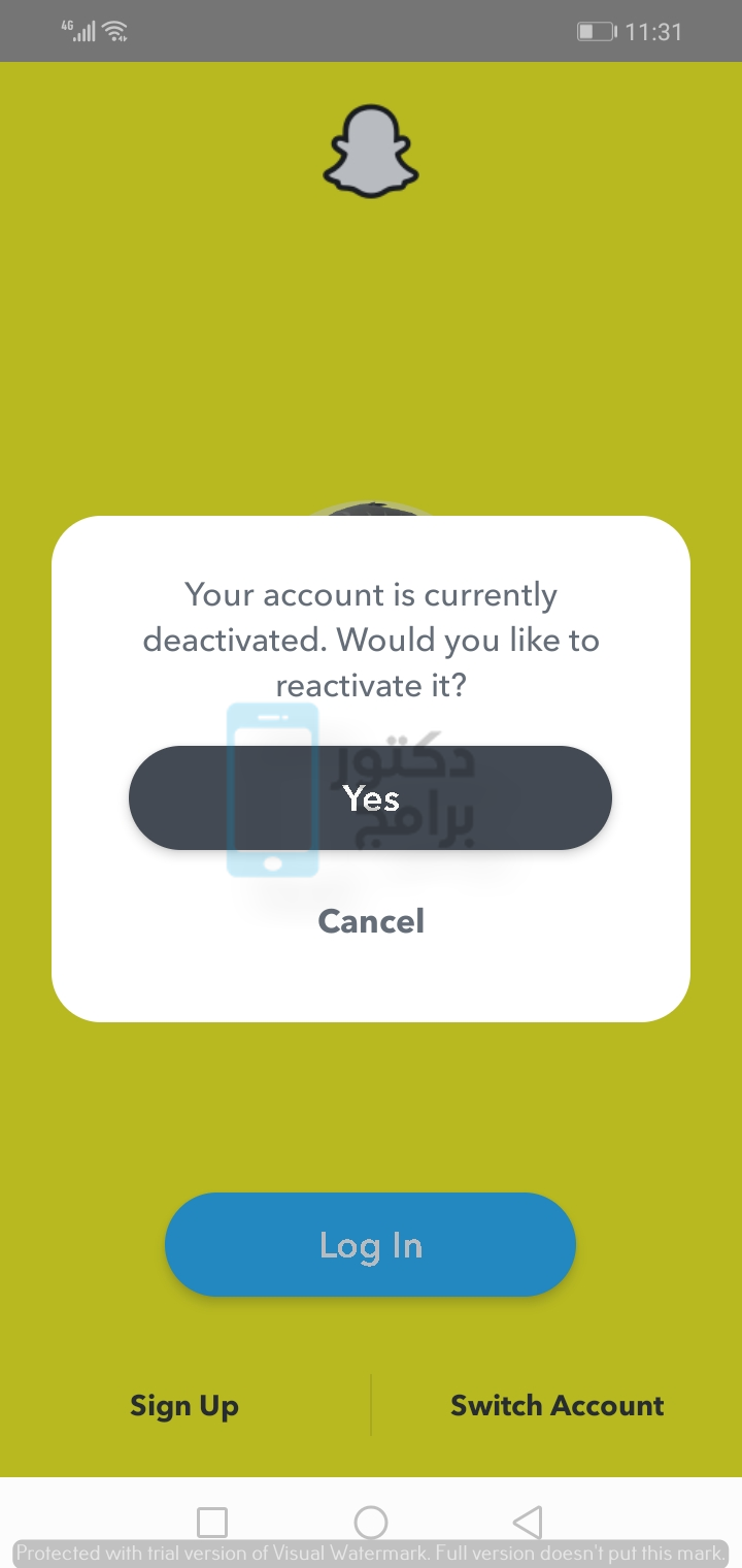 استرجاع حساب سناب شات