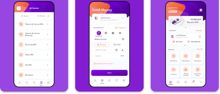 تحميل انستا باي