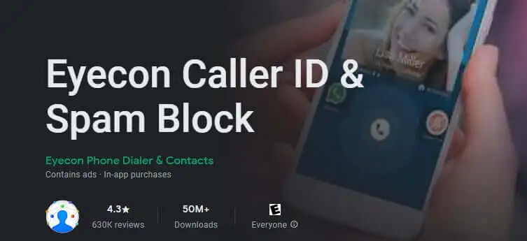 كشف اسم صاحب الرقم