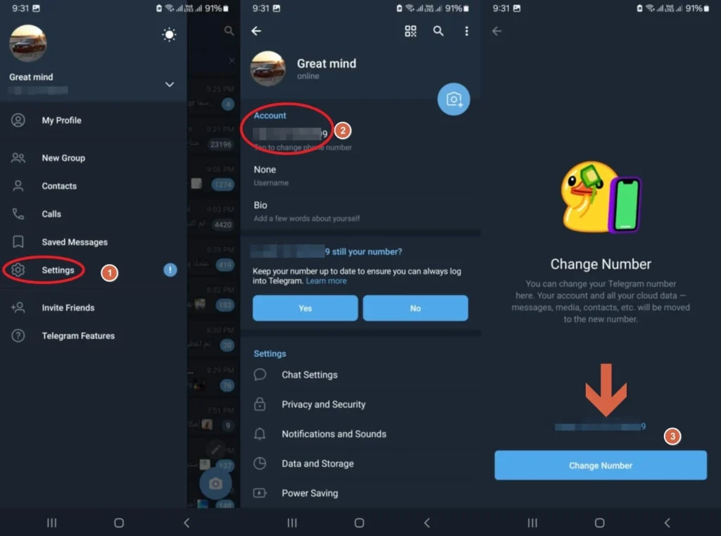 تغيير رقم حساب تيليجرام