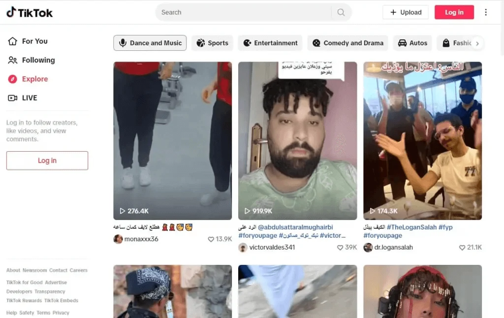 فتح تيك توك بدون إنشاء حساب