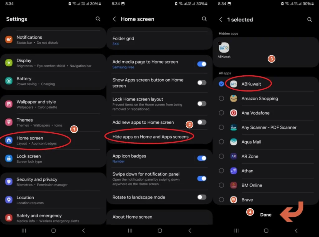 إخفاء التطبيقات في سامسونج